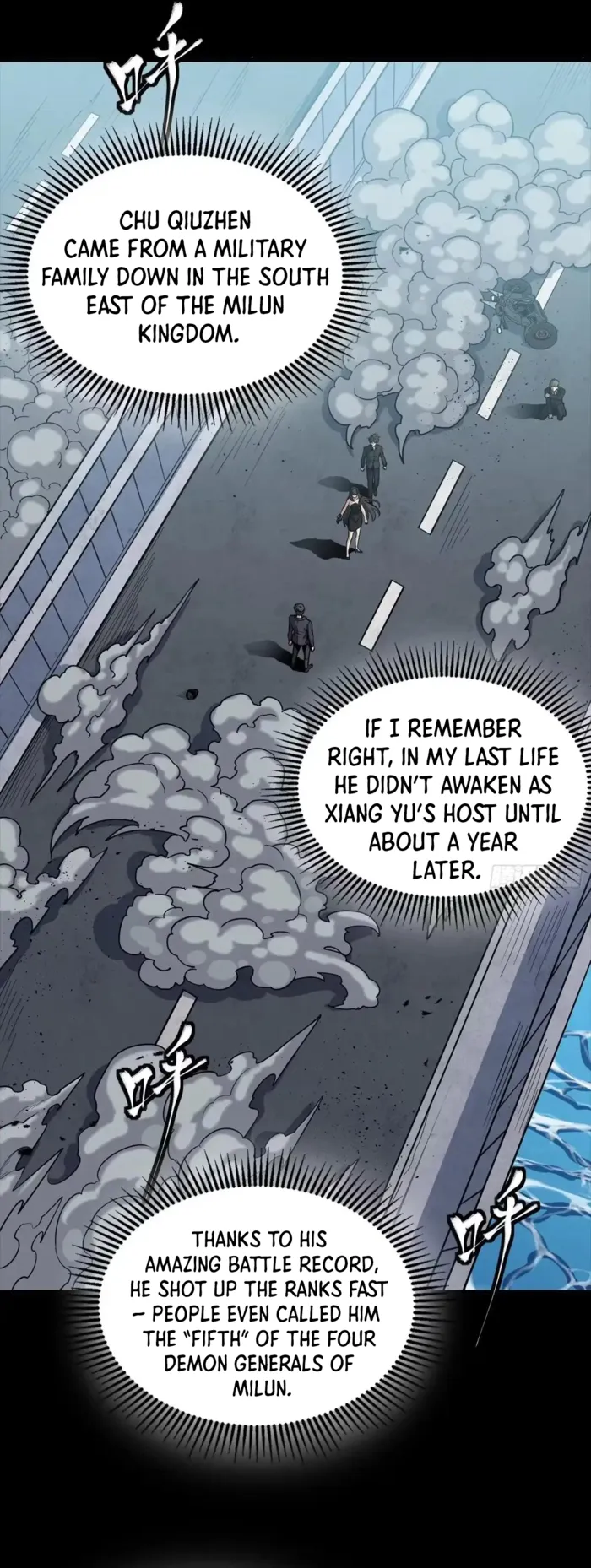 Legend of Star General Chapter 322 - Page 2