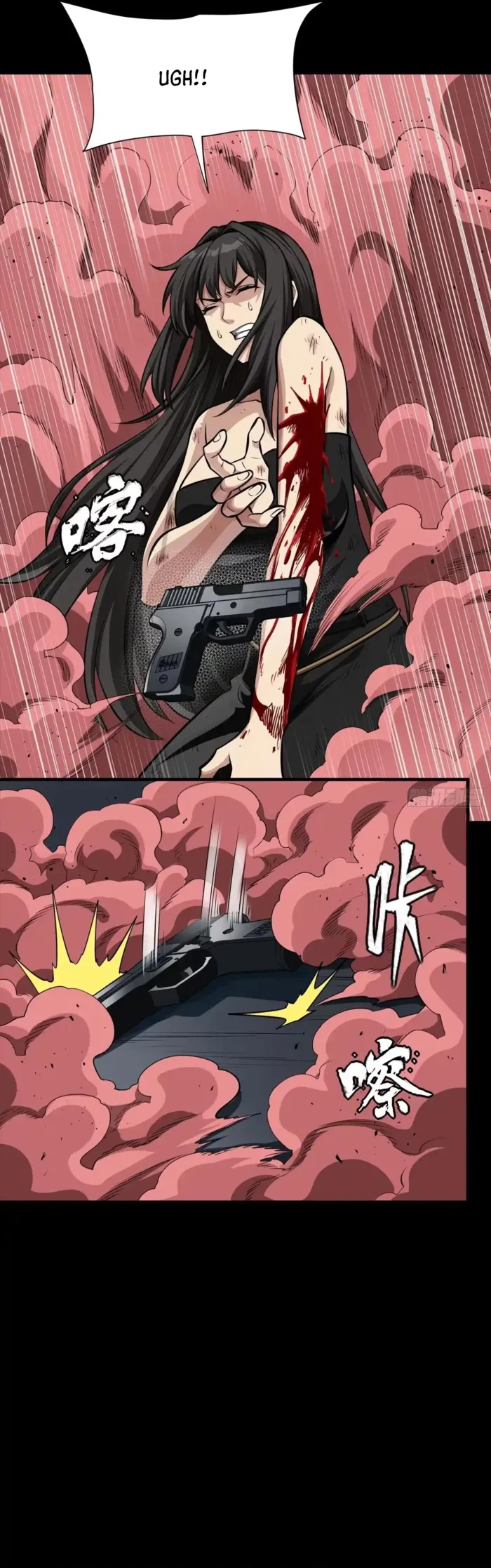 Legend of Star General Chapter 322 - Page 16