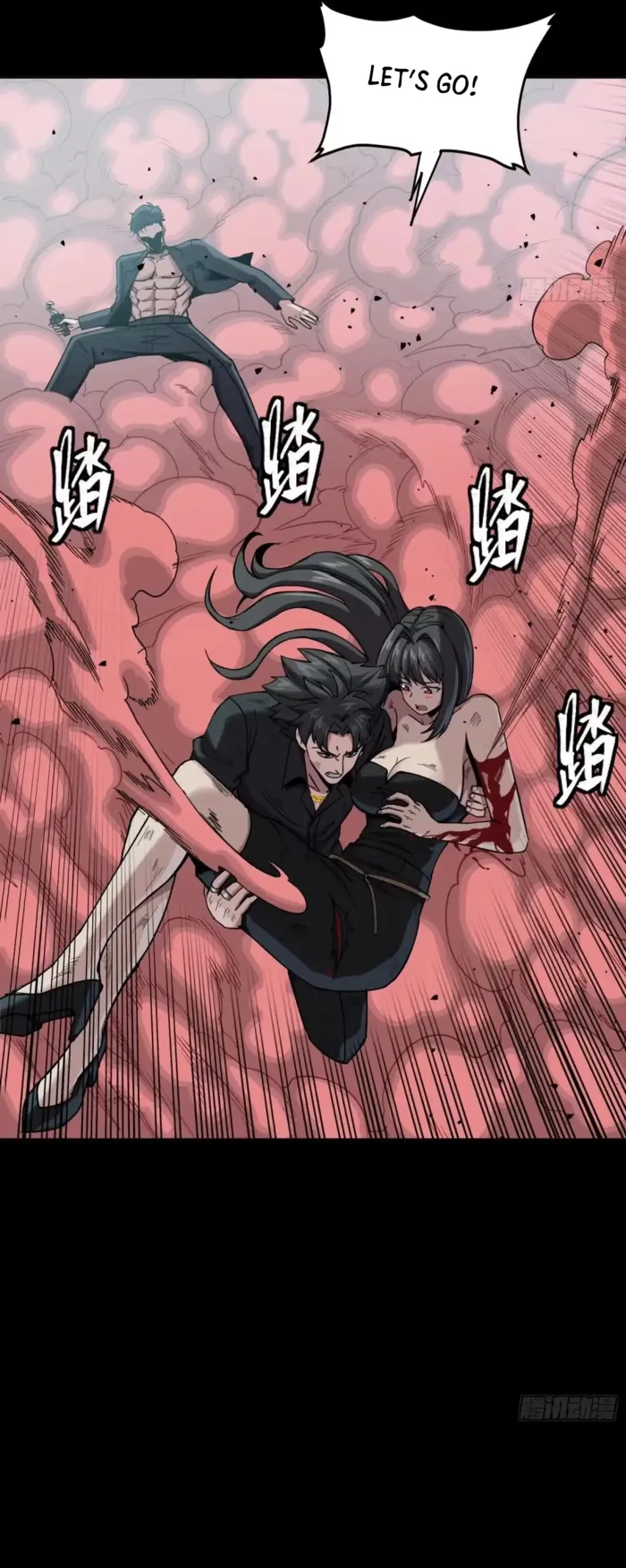 Legend of Star General Chapter 322 - Page 22