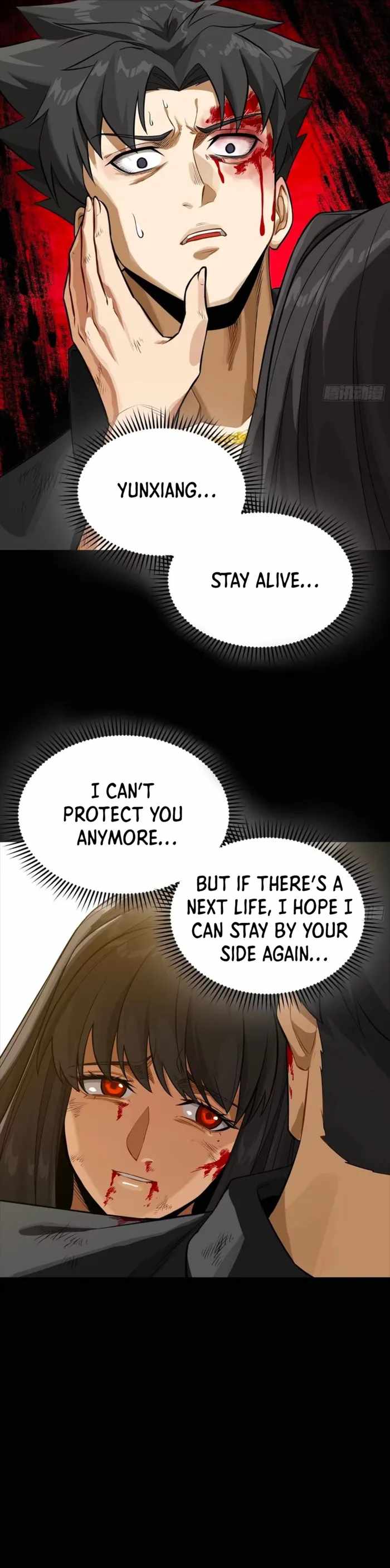 Legend of Star General Chapter 323 - Page 17