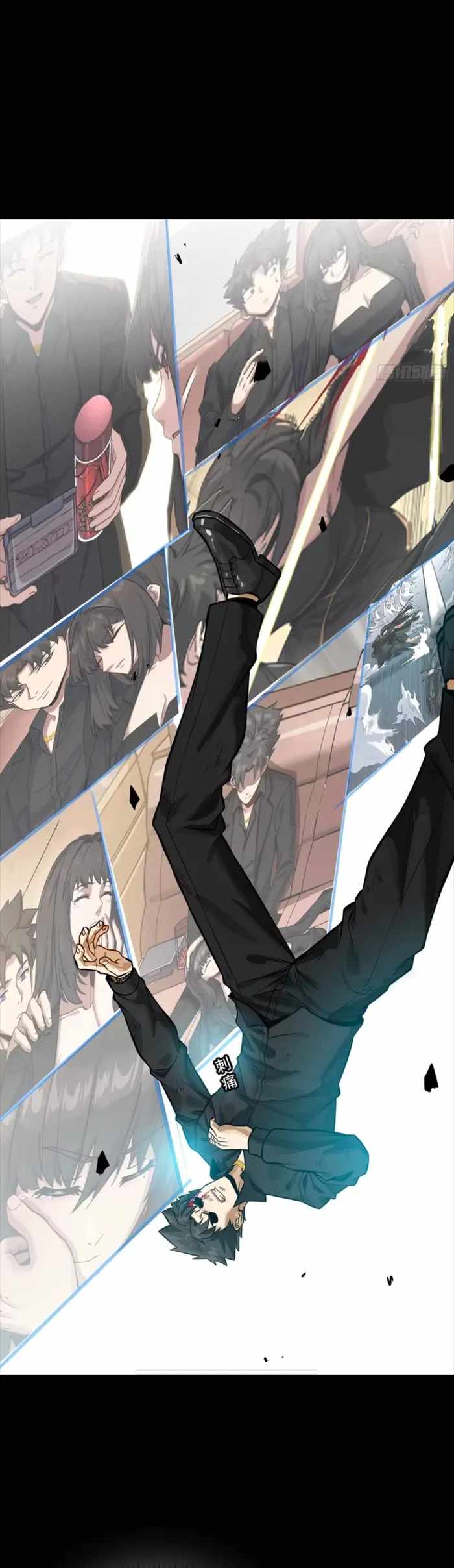 Legend of Star General Chapter 323 - Page 19