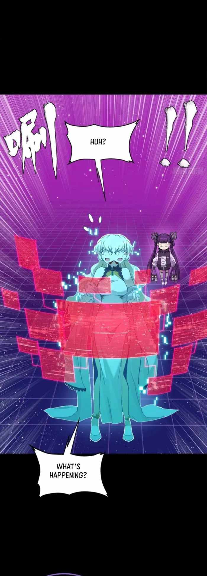 Legend of Star General Chapter 324 - Page 18