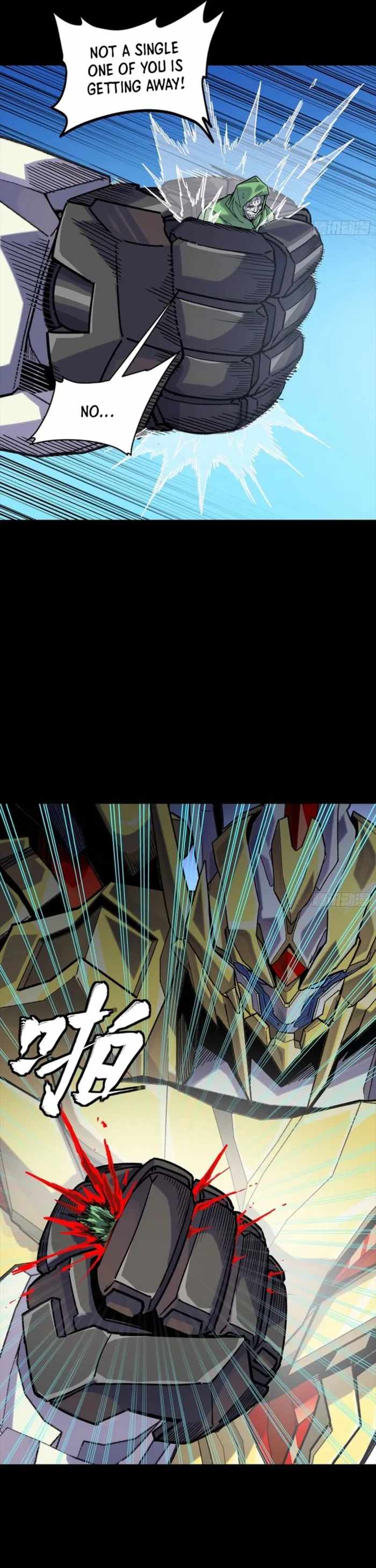 Legend of Star General Chapter 326 - Page 7