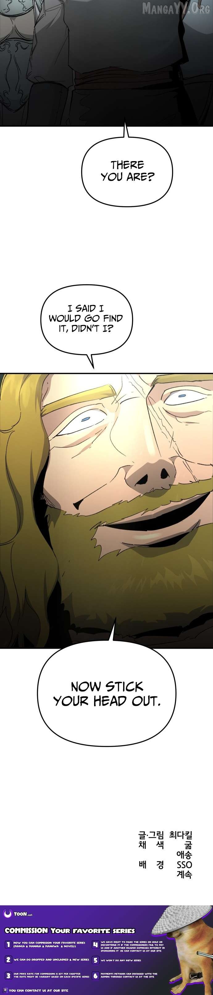 Legend of the Holy Sword Chapter 84 - Page 11