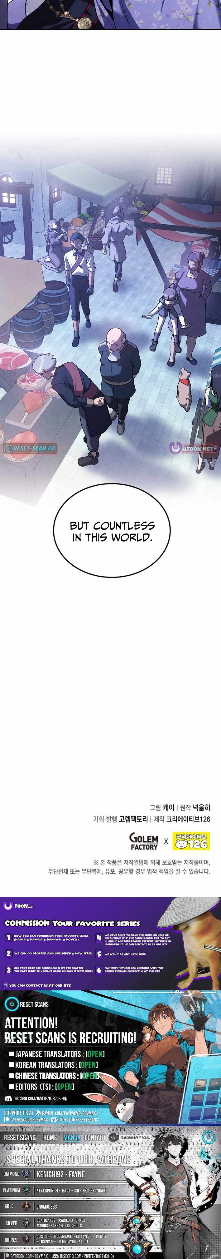 Legendary Youngest Son of the Marquis House Chapter 150 - Page 9