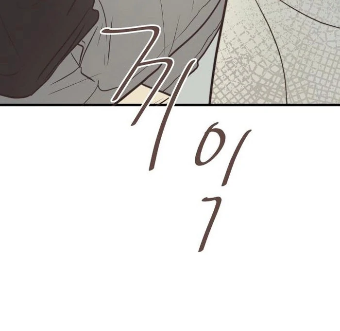 Lemonade Chapter 6 - Page 103