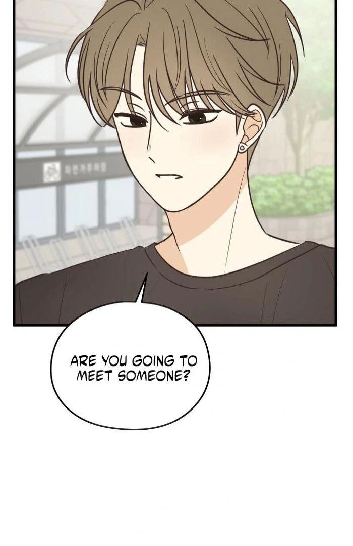 Lemonade Chapter 6 - Page 14