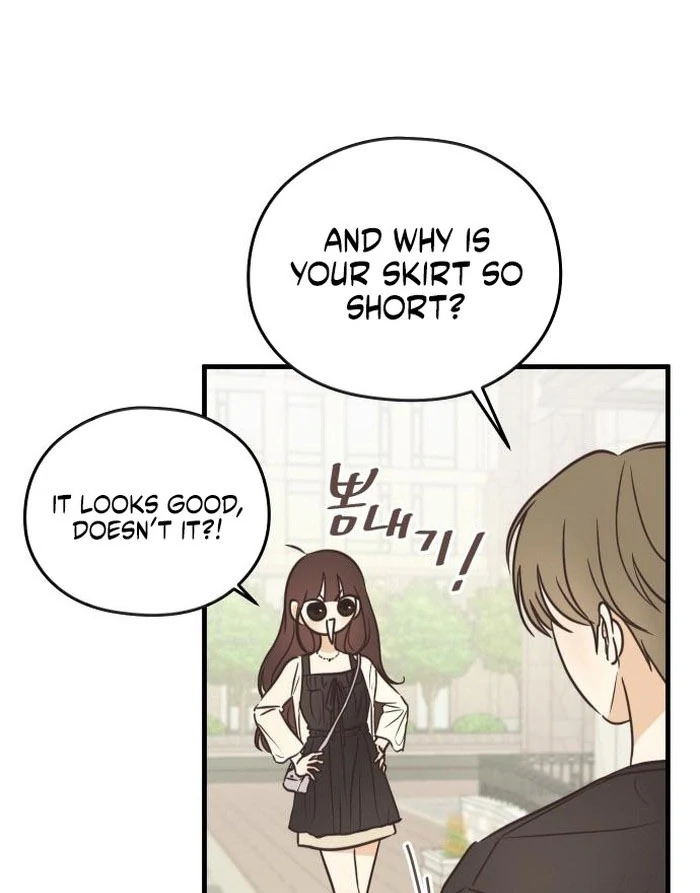 Lemonade Chapter 6 - Page 17