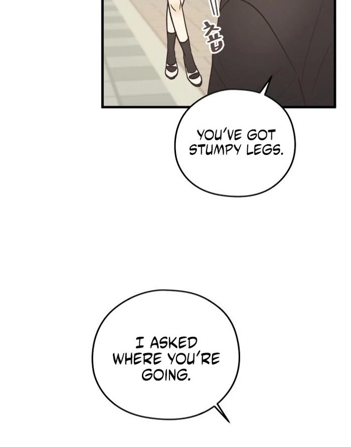 Lemonade Chapter 6 - Page 18