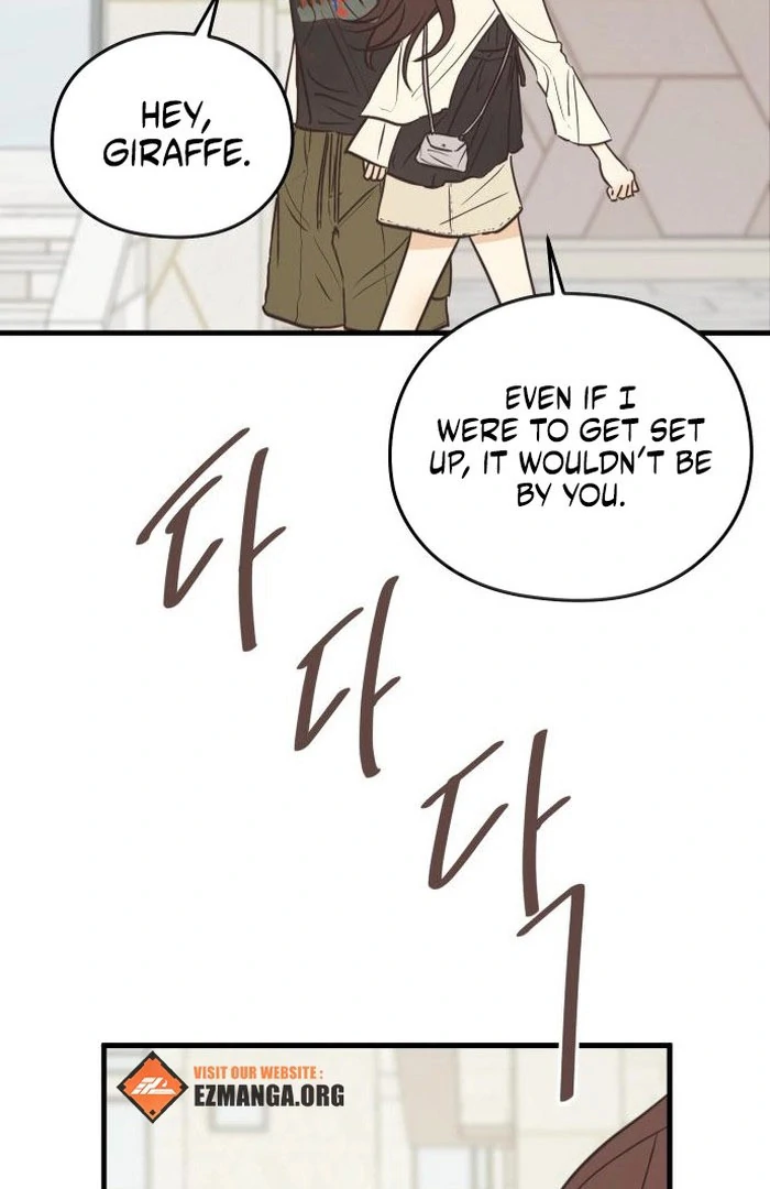 Lemonade Chapter 6 - Page 33