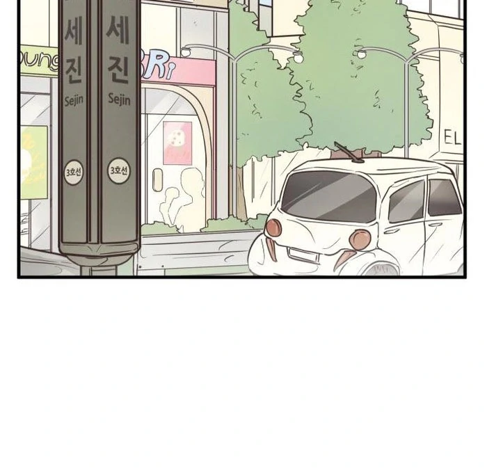 Lemonade Chapter 6 - Page 38