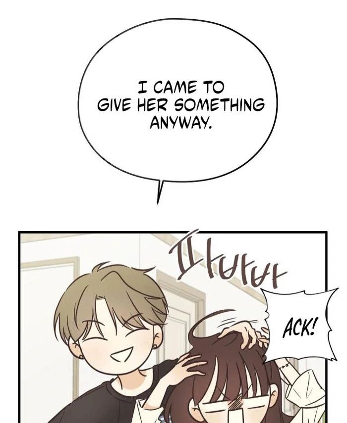 Lemonade Chapter 6 - Page 8