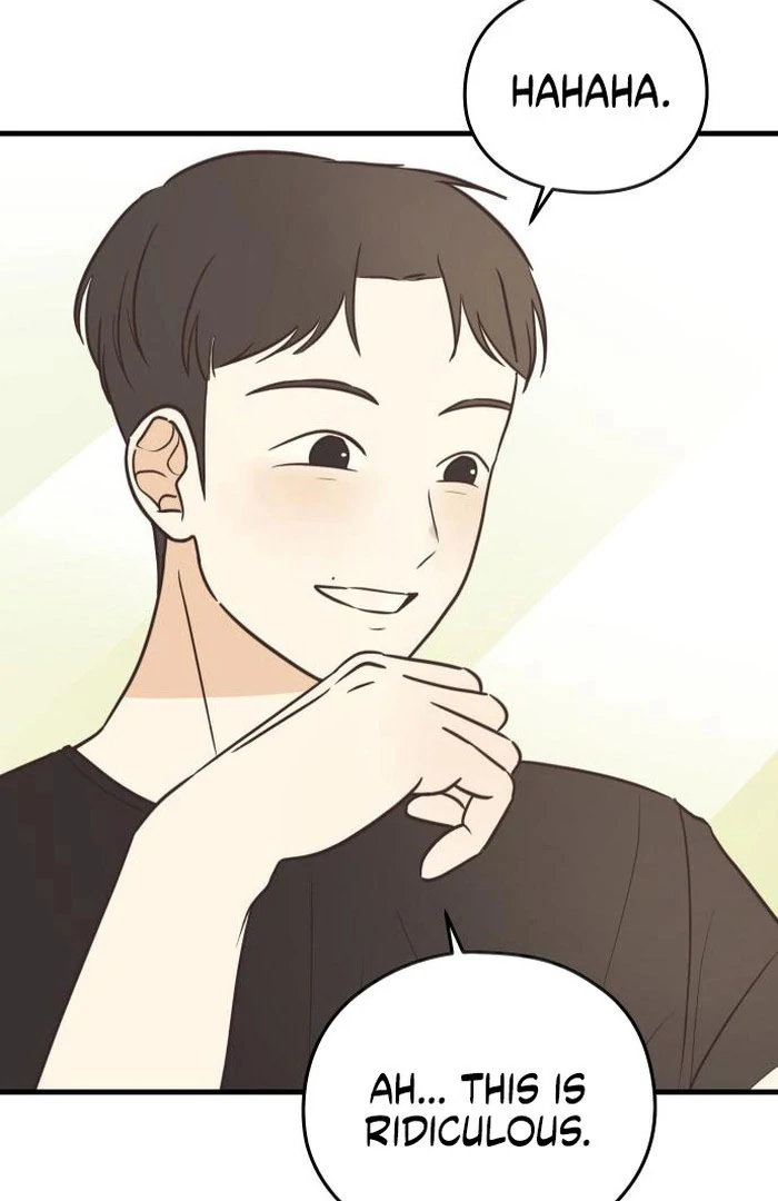 Lemonade Chapter 6 - Page 73