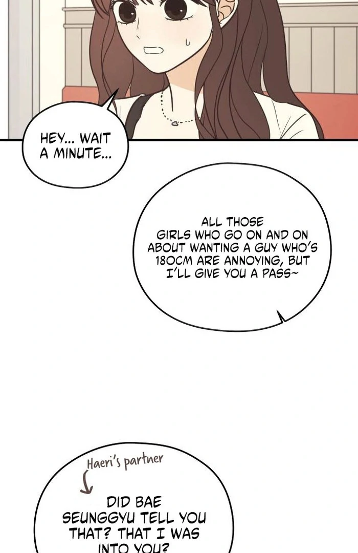 Lemonade Chapter 6 - Page 82