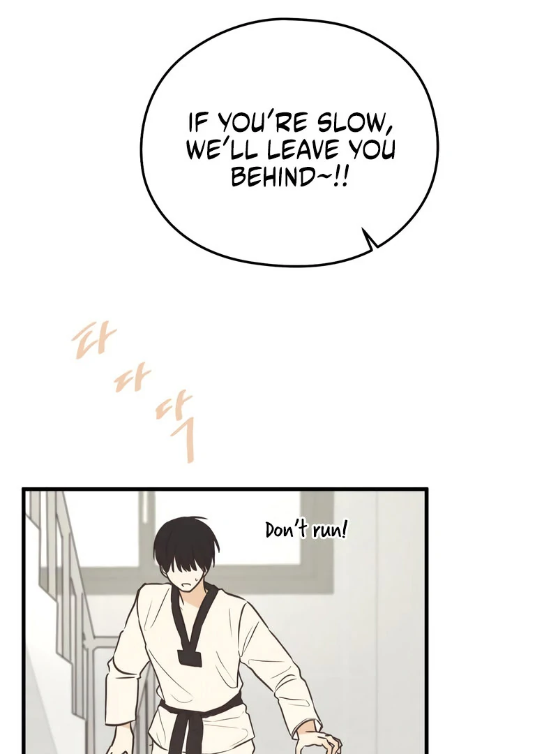 Lemonade Chapter 7 - Page 15