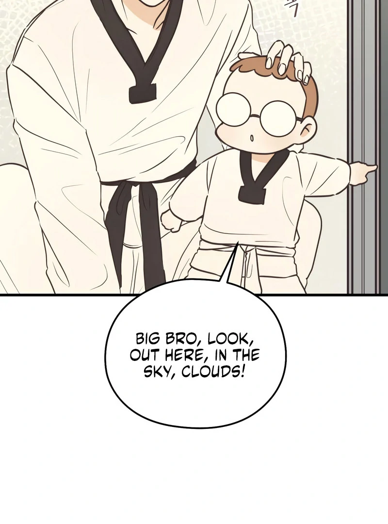 Lemonade Chapter 7 - Page 20