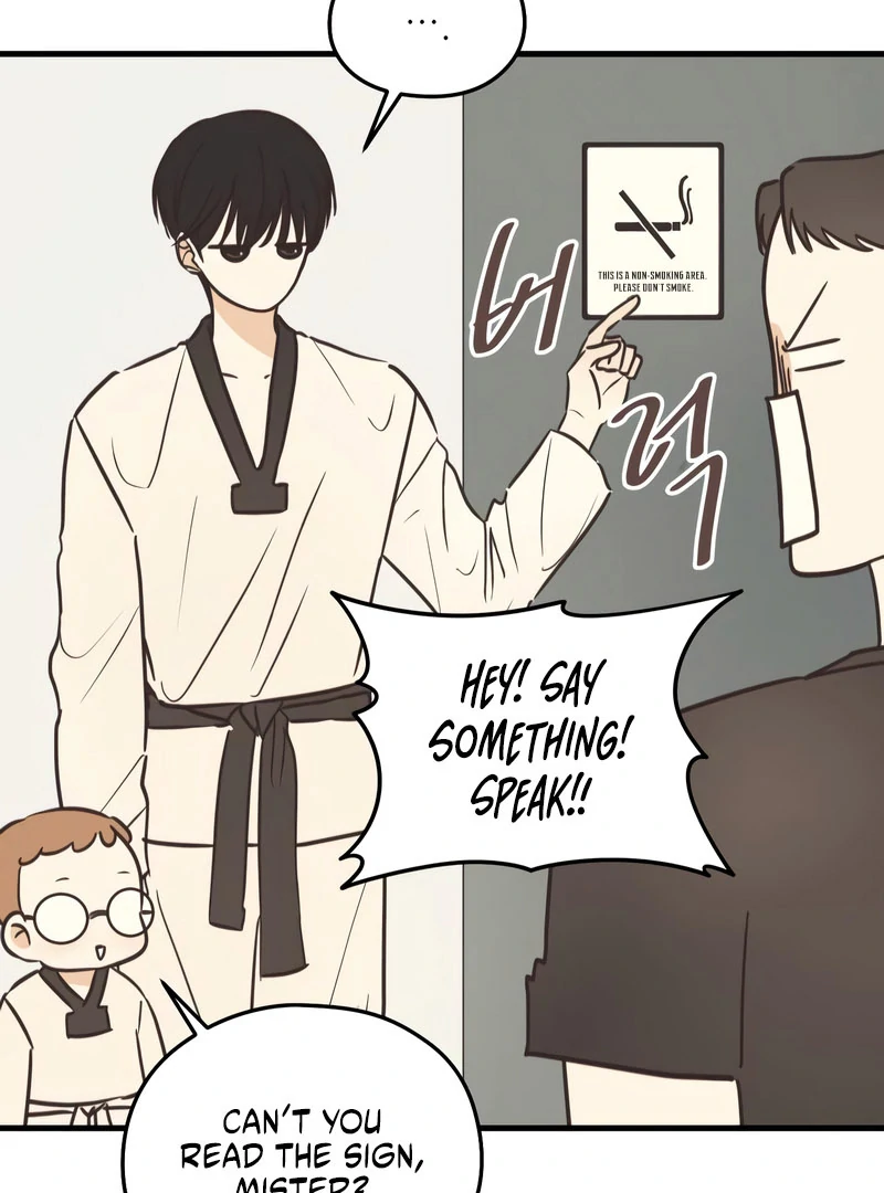 Lemonade Chapter 7 - Page 33