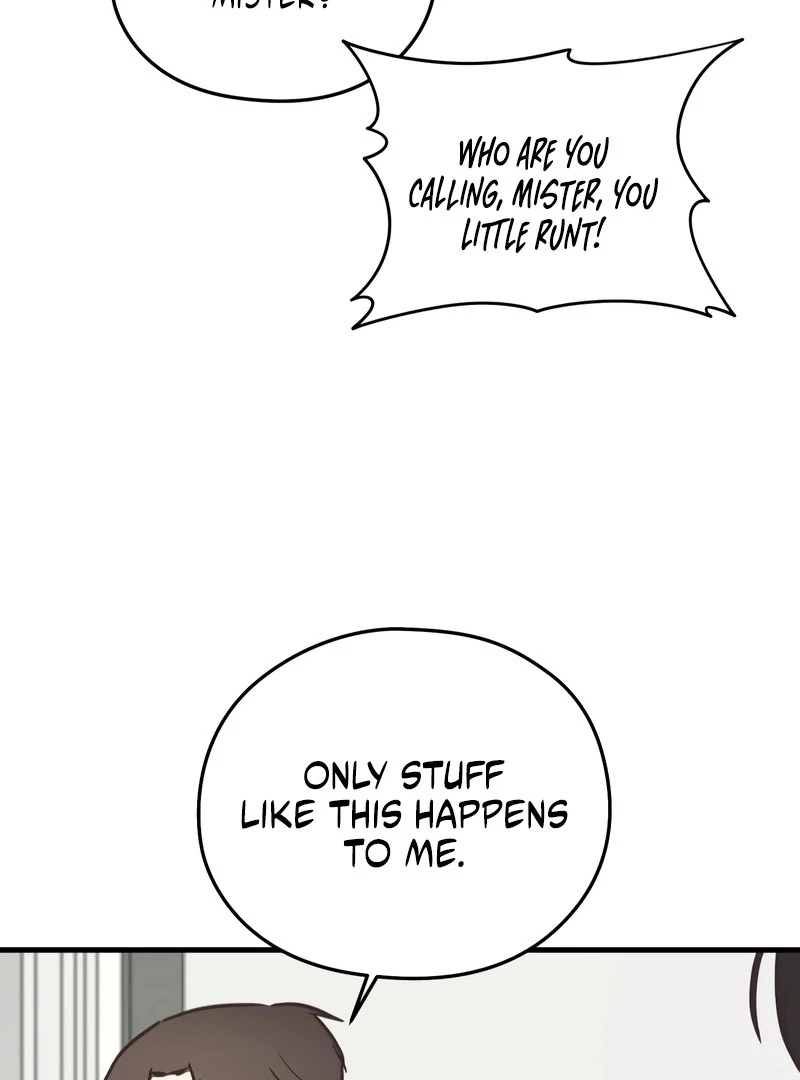 Lemonade Chapter 7 - Page 34