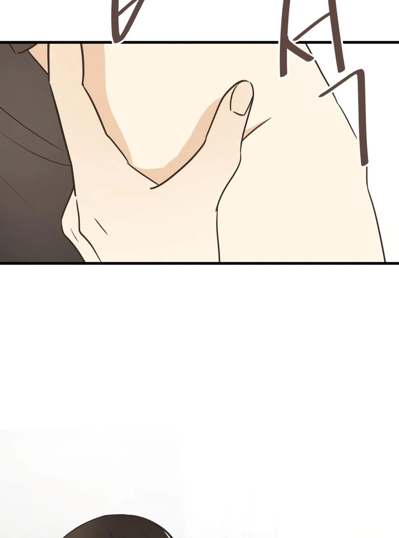 Lemonade Chapter 7 - Page 36