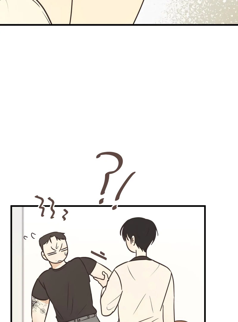 Lemonade Chapter 7 - Page 42