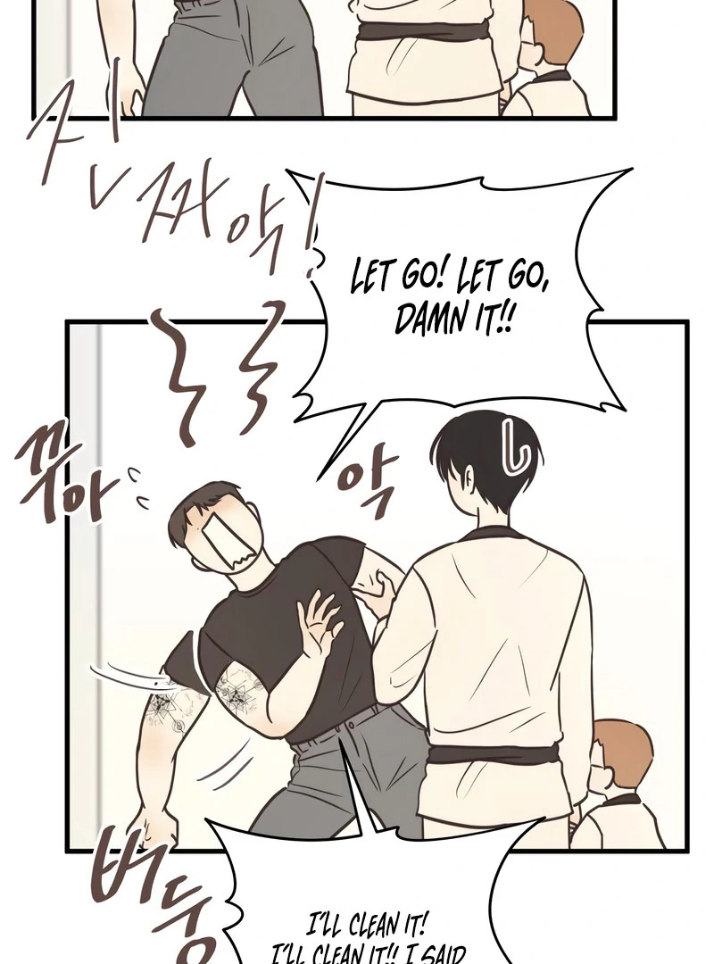 Lemonade Chapter 7 - Page 43