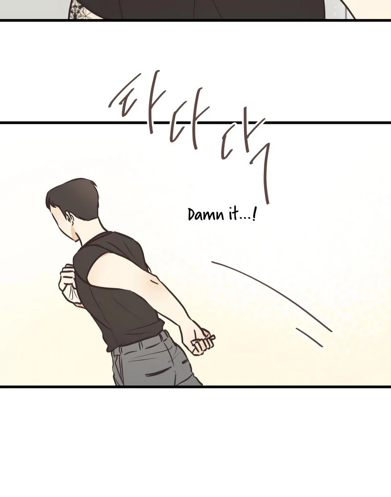 Lemonade Chapter 7 - Page 52