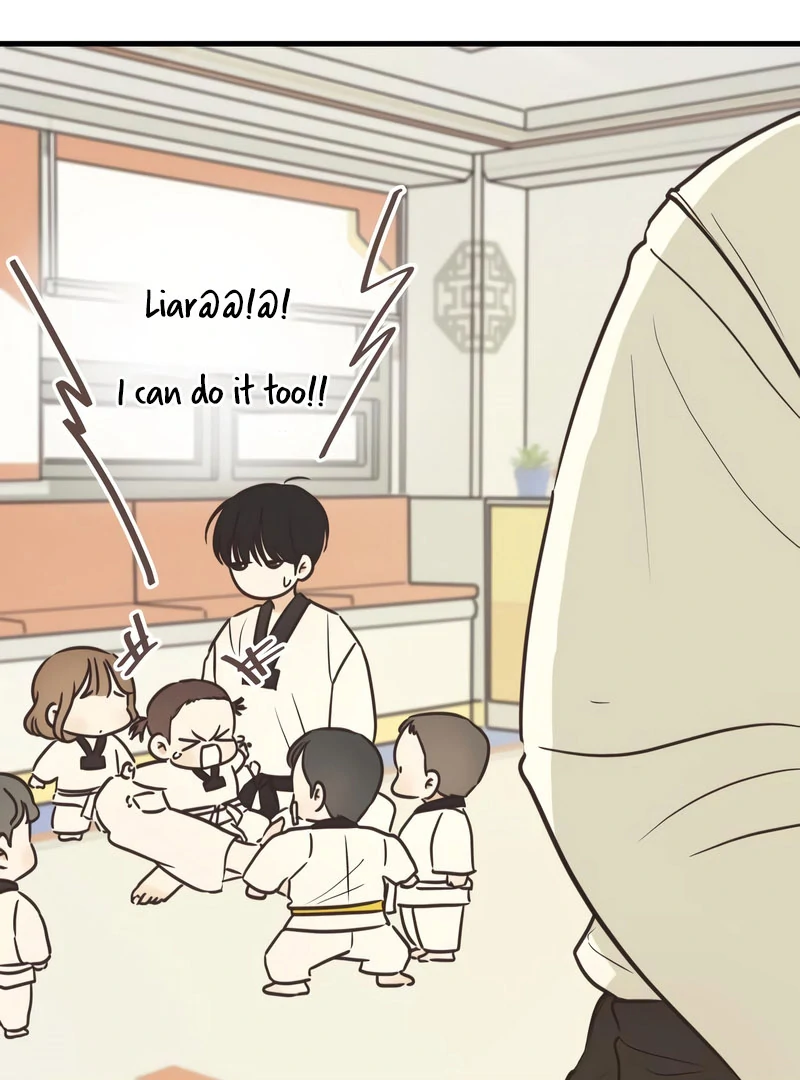 Lemonade Chapter 7 - Page 8