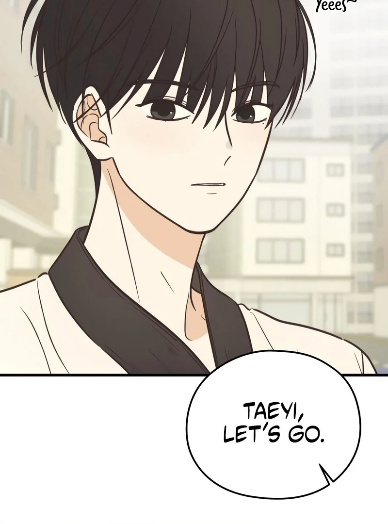 Lemonade Chapter 7 - Page 73