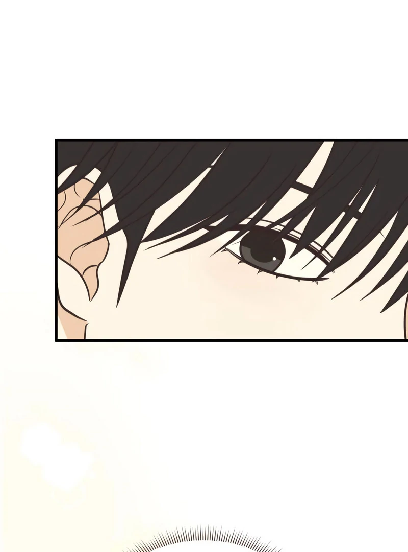 Lemonade Chapter 7 - Page 75