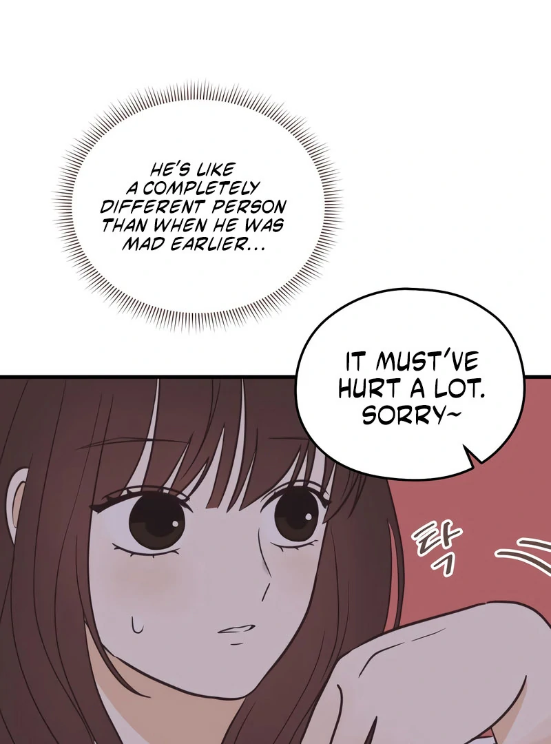 Lemonade Chapter 7 - Page 87