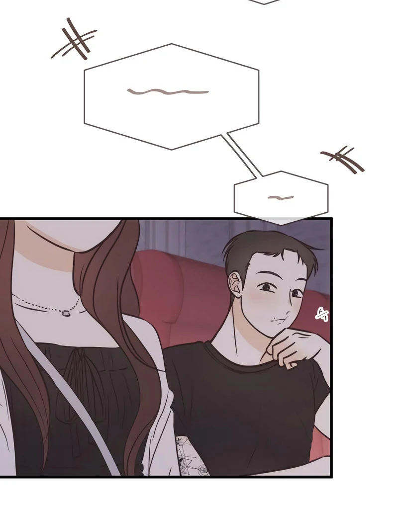 Lemonade Chapter 7 - Page 91