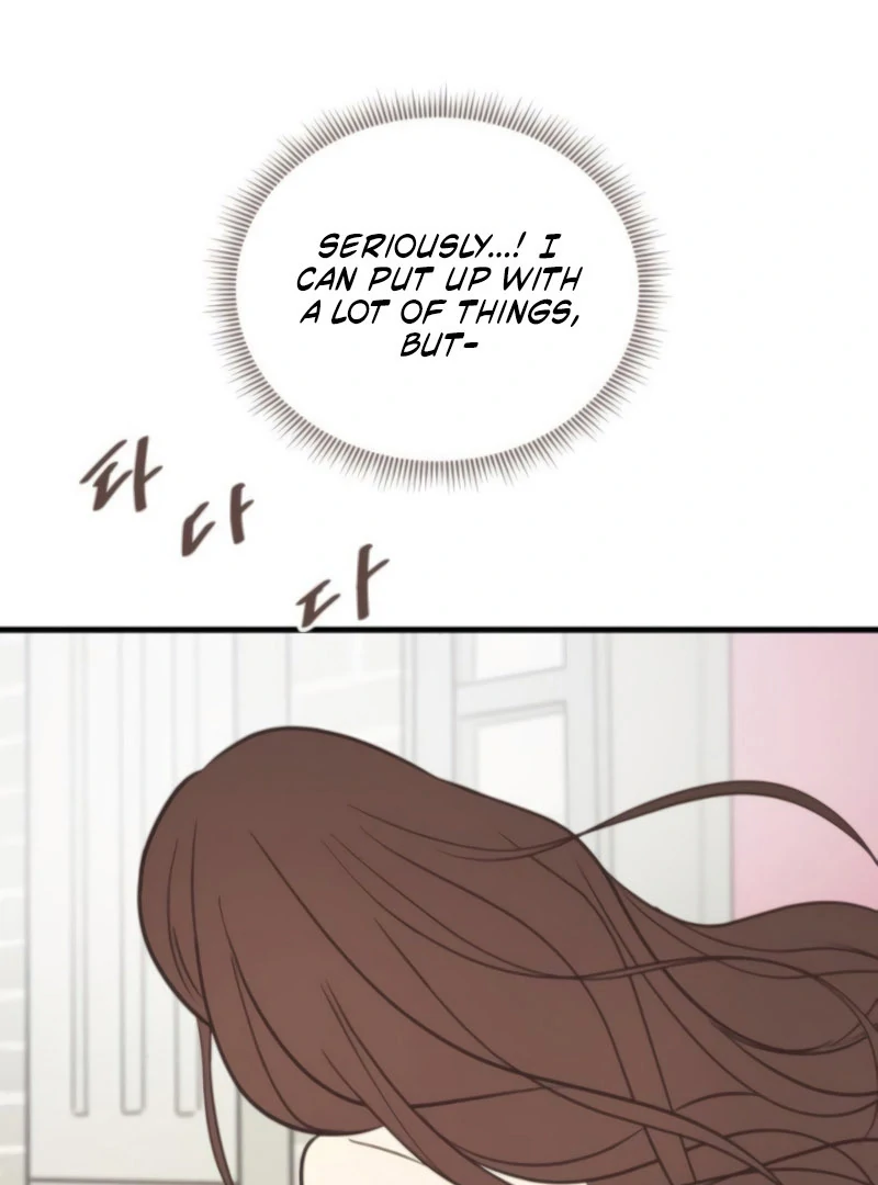 Lemonade Chapter 8 - Page 17