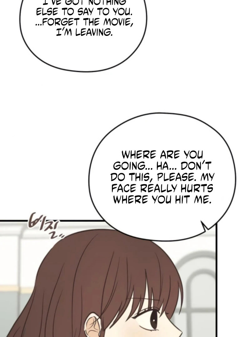 Lemonade Chapter 8 - Page 33