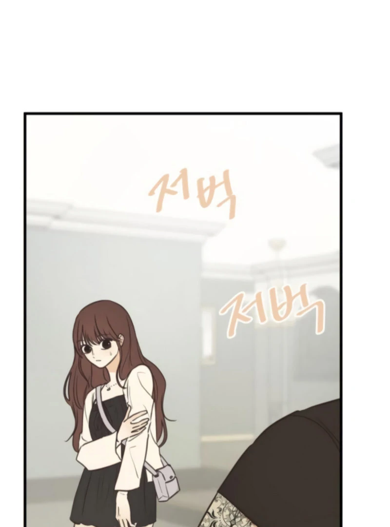 Lemonade Chapter 8 - Page 41