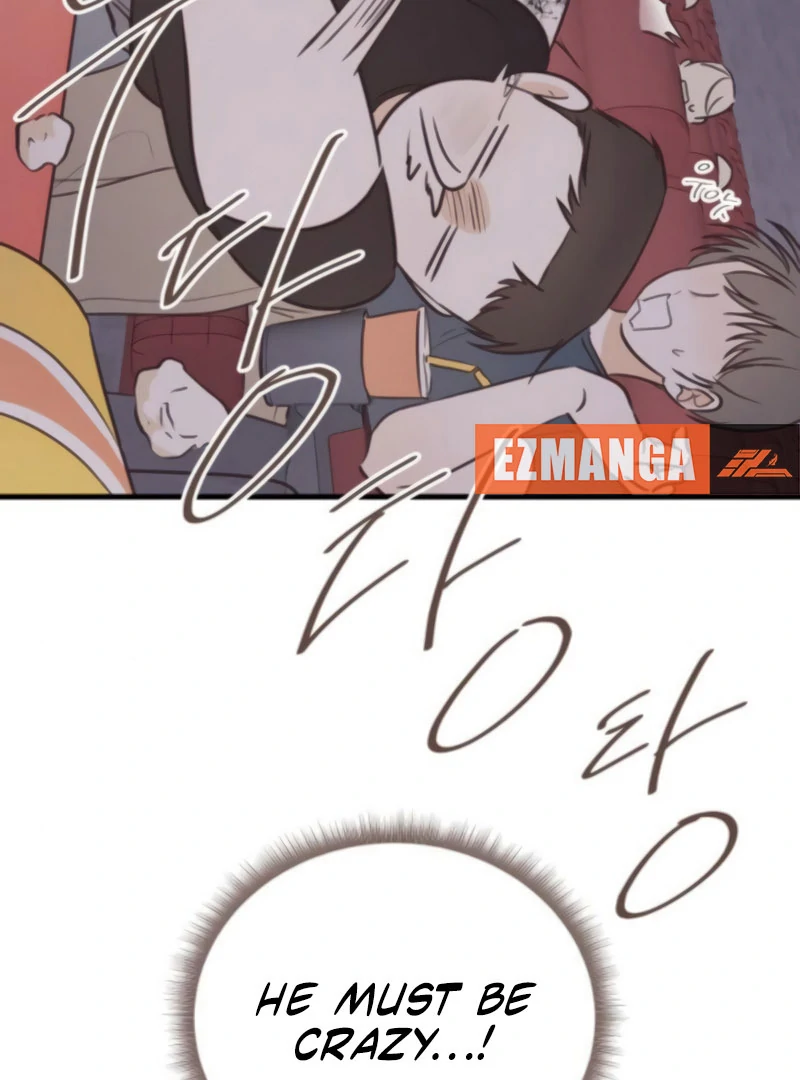 Lemonade Chapter 8 - Page 7