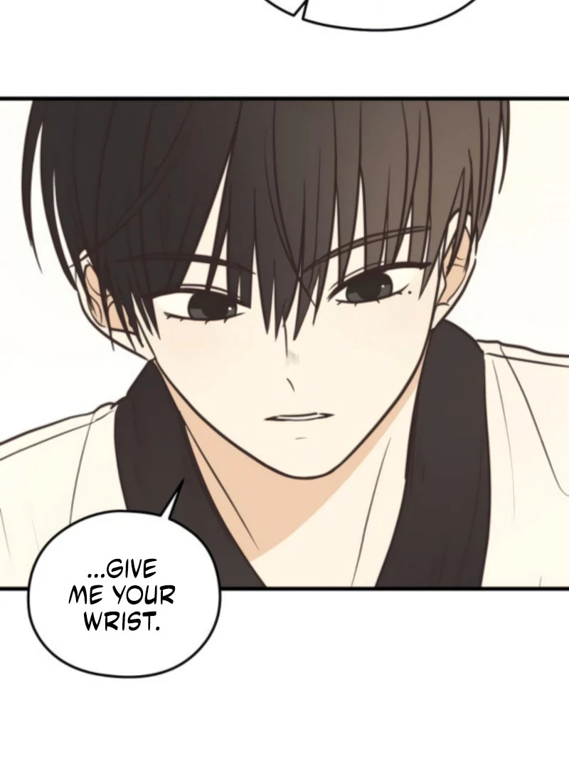 Lemonade Chapter 8 - Page 83