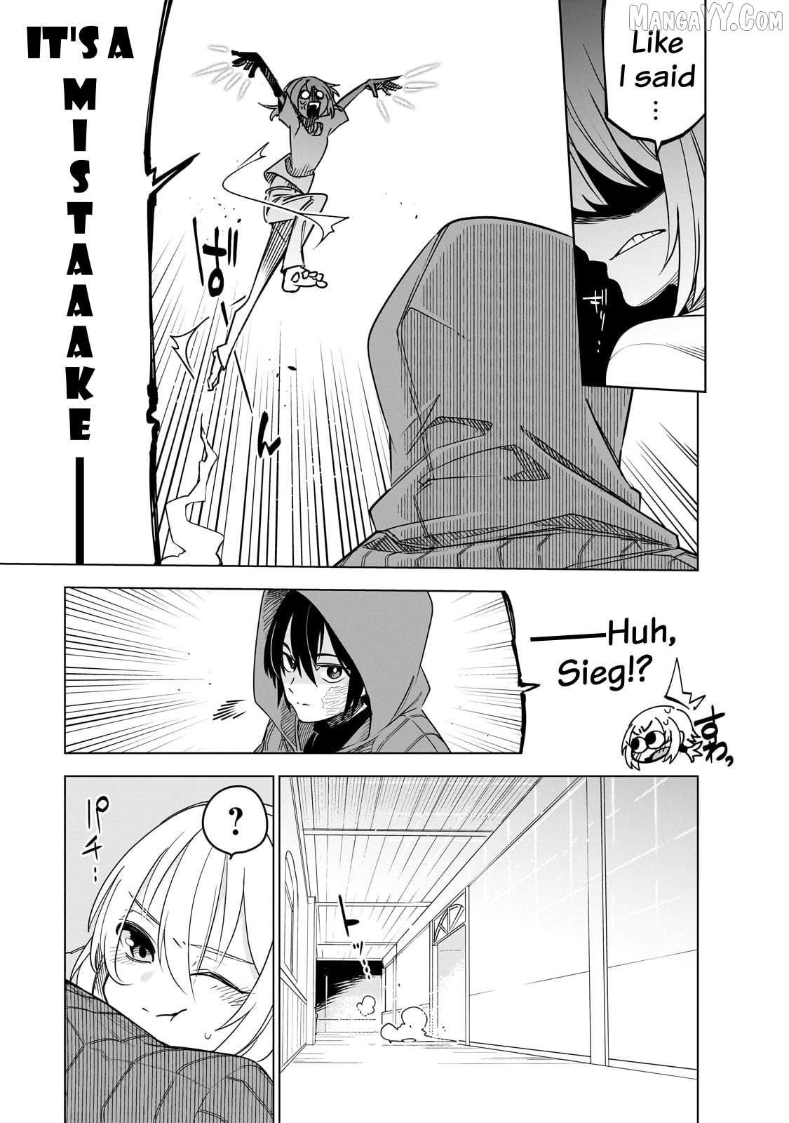 Let’s Aim for the Deepest Part of the Otherworldly Labyrinth Chapter 39 - Page 3