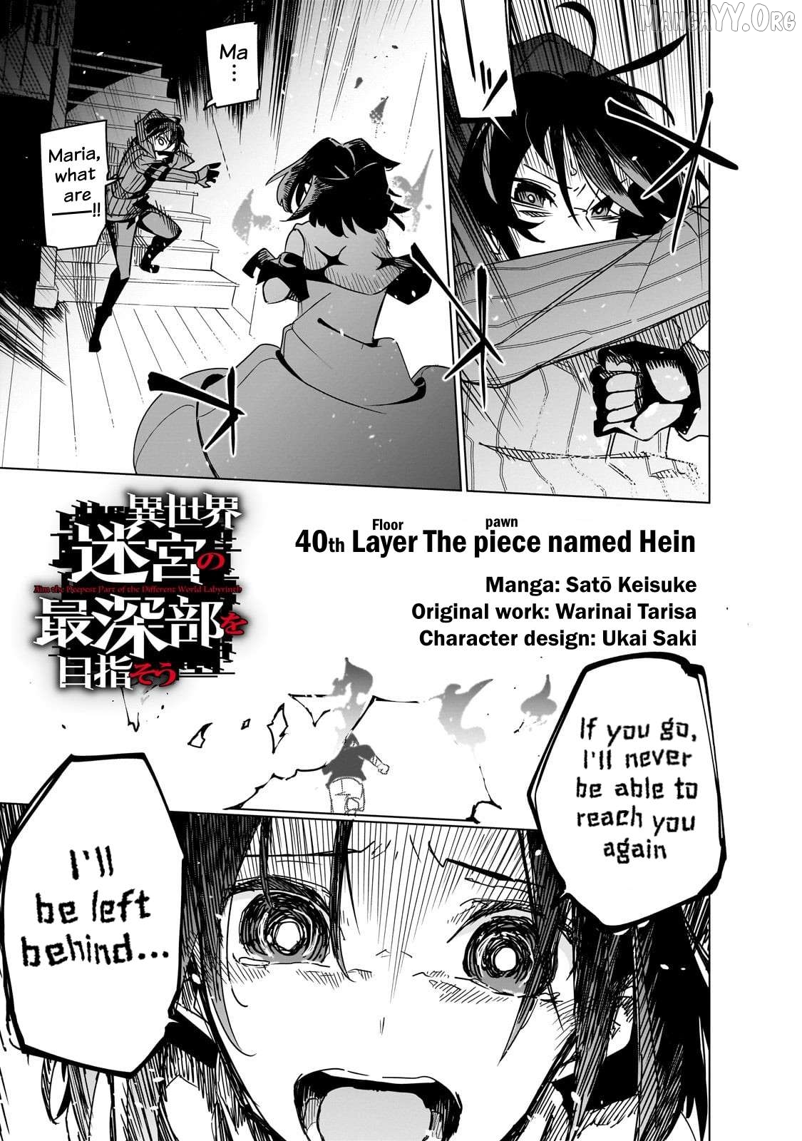 Let’s Aim for the Deepest Part of the Otherworldly Labyrinth Chapter 40 - Page 3