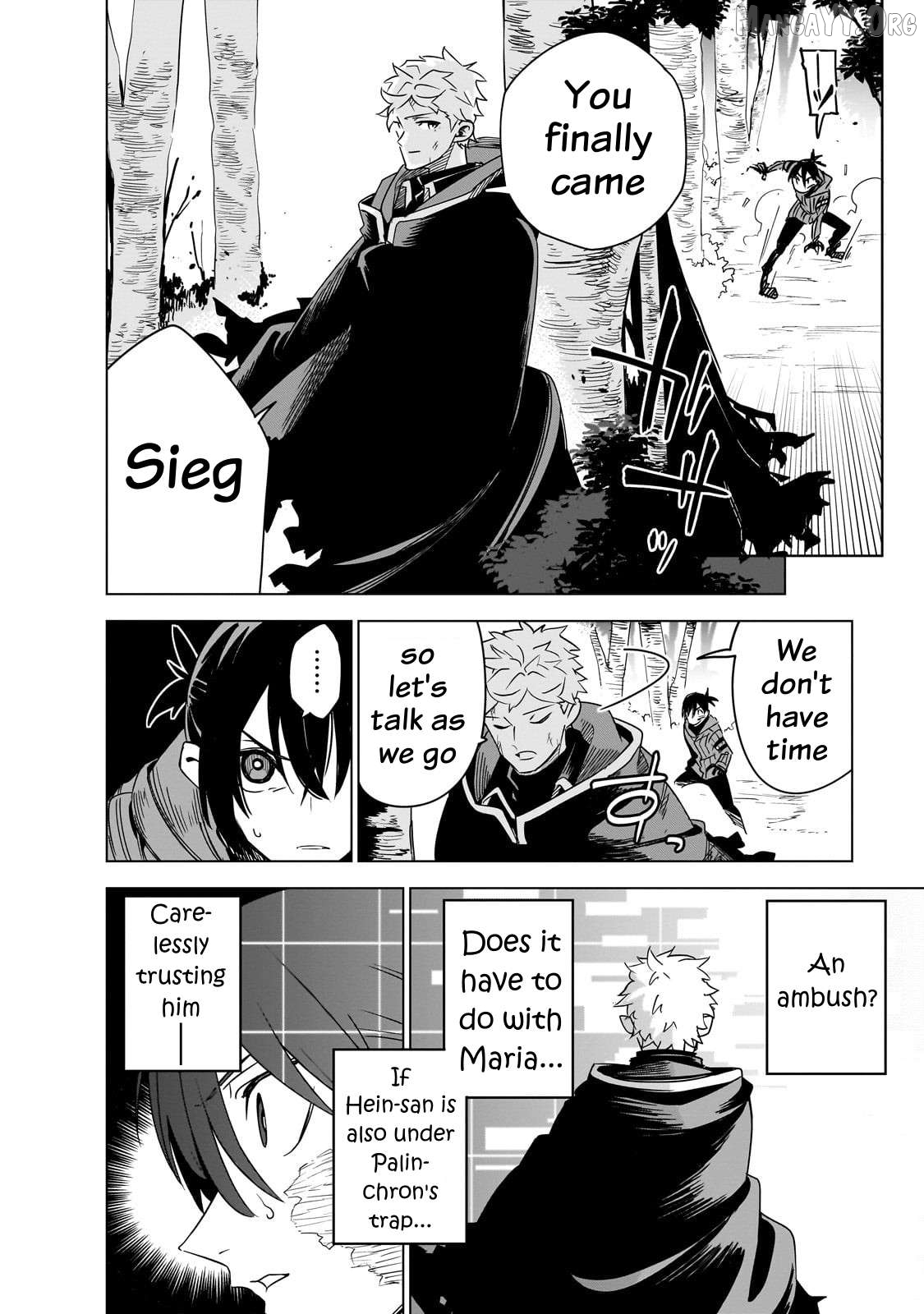 Let’s Aim for the Deepest Part of the Otherworldly Labyrinth Chapter 40 - Page 38