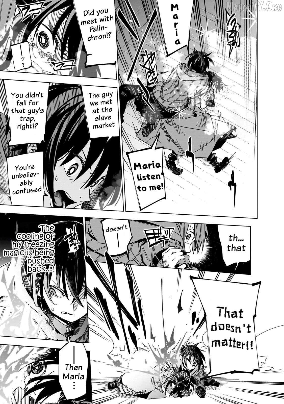 Let’s Aim for the Deepest Part of the Otherworldly Labyrinth Chapter 40 - Page 9