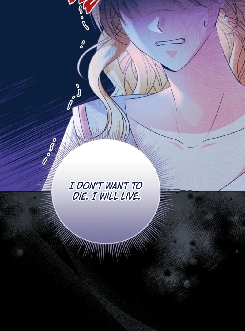 Let’s Divorce, Not Obsess! Chapter 1 - Page 11