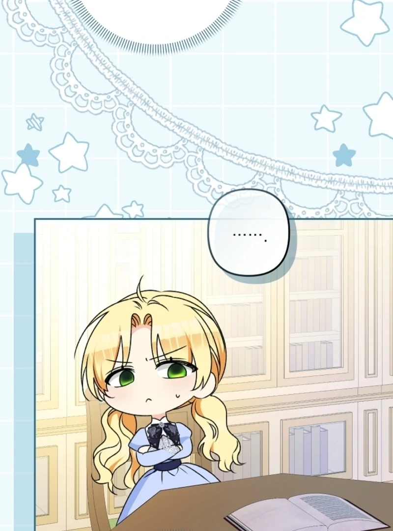 Let’s Divorce, Not Obsess! Chapter 1 - Page 126