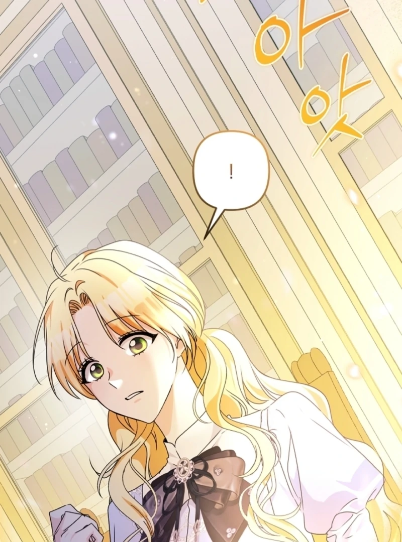 Let’s Divorce, Not Obsess! Chapter 1 - Page 130