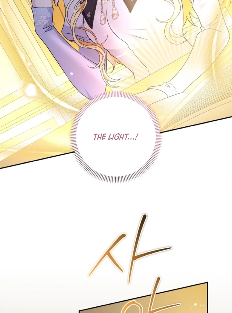 Let’s Divorce, Not Obsess! Chapter 1 - Page 131