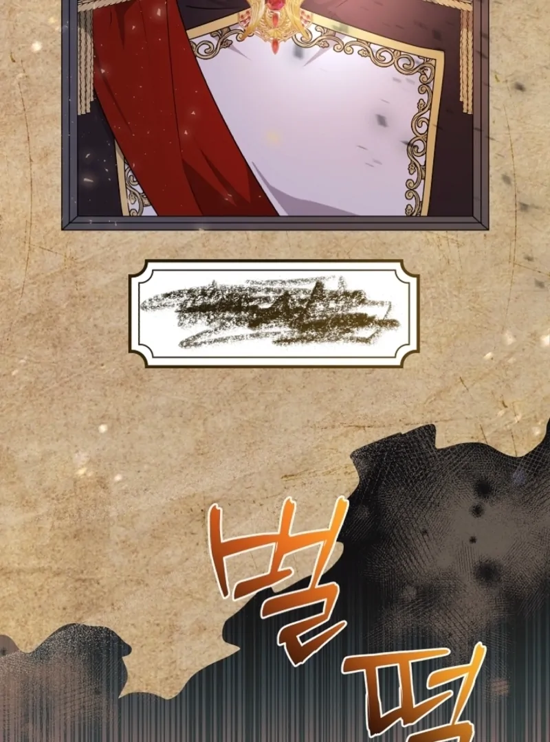 Let’s Divorce, Not Obsess! Chapter 1 - Page 134