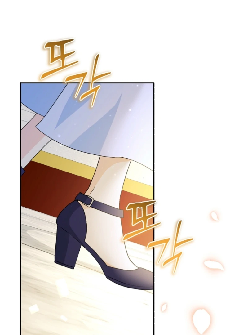 Let’s Divorce, Not Obsess! Chapter 1 - Page 145