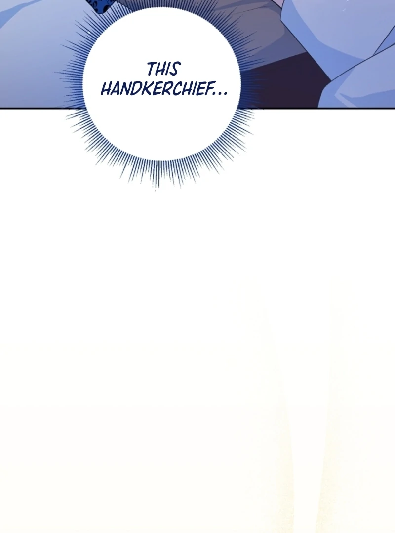 Let’s Divorce, Not Obsess! Chapter 1 - Page 17