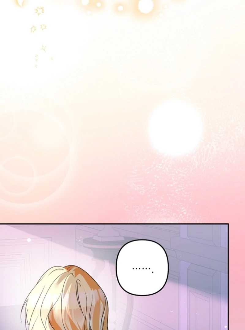 Let’s Divorce, Not Obsess! Chapter 1 - Page 24