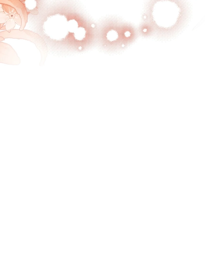 Let’s Divorce, Not Obsess! Chapter 1 - Page 45