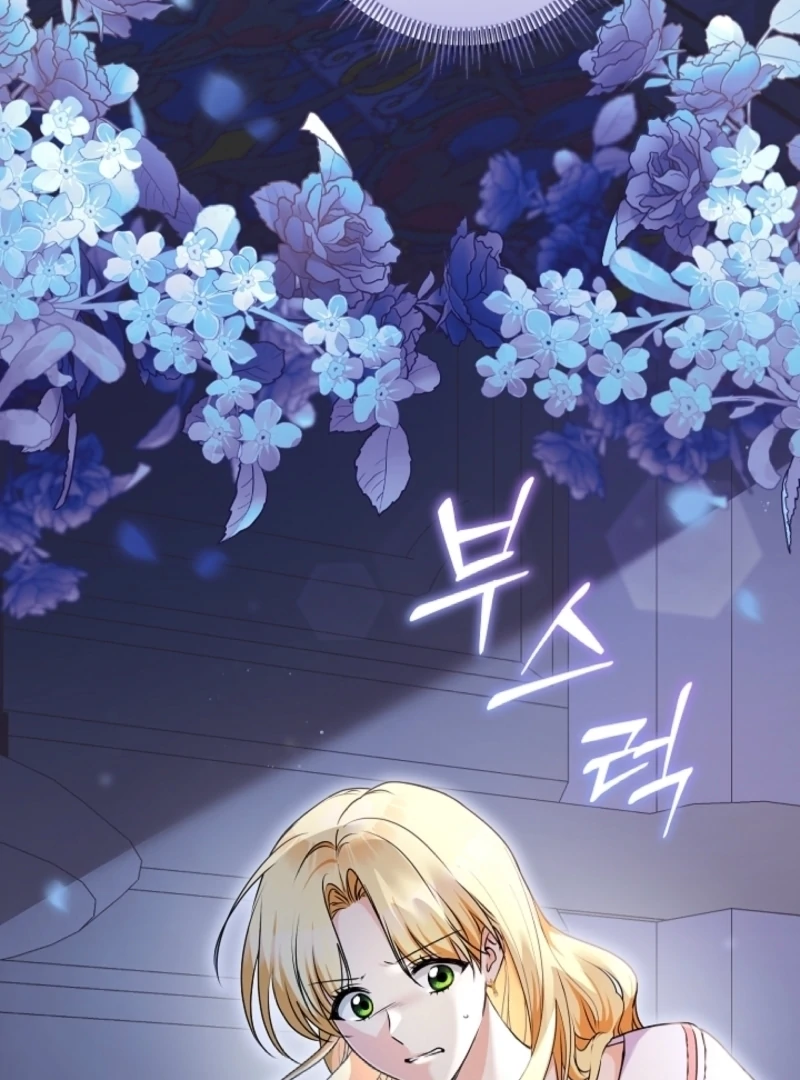 Let’s Divorce, Not Obsess! Chapter 1 - Page 6